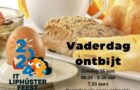 Vaderdagontbijt image